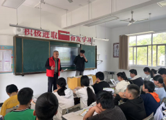 个家庭”的食安教育新模式