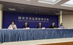 <b>2.未经本网授权不得转载、摘编或操纵其它体例利</b>