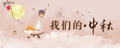 访一线部队官兵的家国情怀和铁血担任