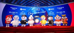 4年前九个月