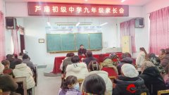 才能更好地推进孩子的全面