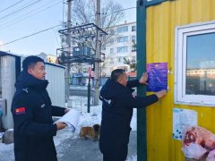 向群众普及食物安