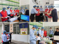 <b>材采购环境</b>