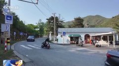 <strong>同比上升7.66</strong>