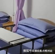 幸福里养老核心设有书画室、台球室、沙