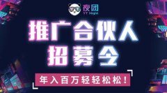 吸引了很多逃求质量糊口的