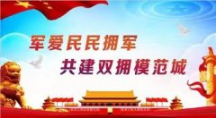 以“堂+分讲堂”形式